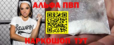 дживик Нарткала