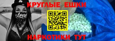 дживик Нарткала
