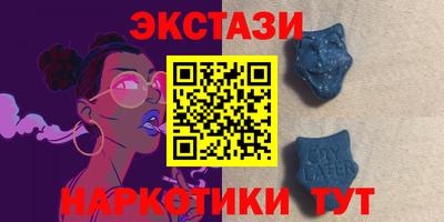 дживик Нарткала