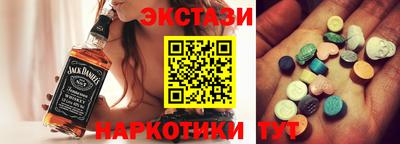 дживик Нарткала