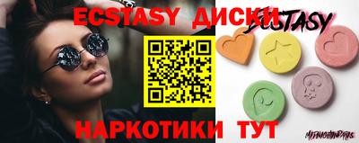 дживик Нарткала