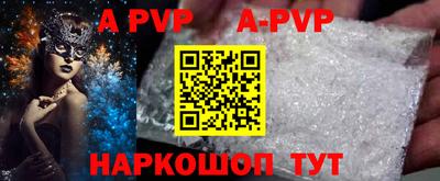 PSILOCYBIN Моздок