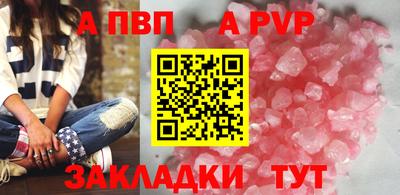 мескалин Можга