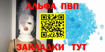 дживик Нарткала