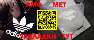 дживик Нарткала