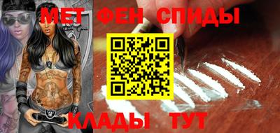 мескалин Можга