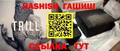 spice Нальчик