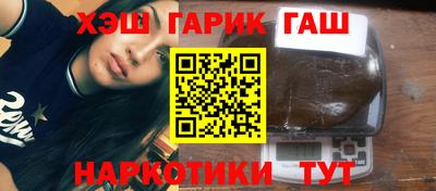 дживик Нарткала
