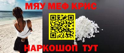 PSILOCYBIN Моздок